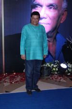 Anup Jalota at the 4th National Yash Chopra Memorial Award on 25th Feb 2017